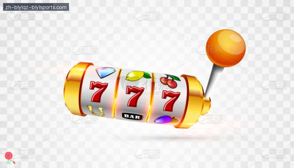 必一体育官方网站 banner