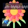 必一体育官方网站 logo